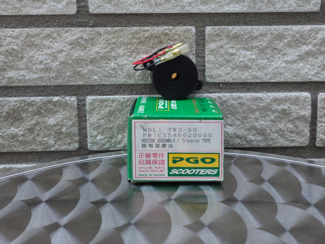 pieper T-REX 50cc (C1586020000)