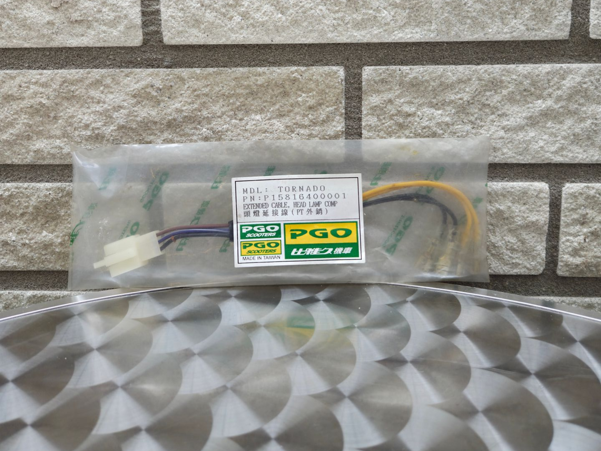 Koplamp verlengkabel TORNADO PGO (P15816400001)