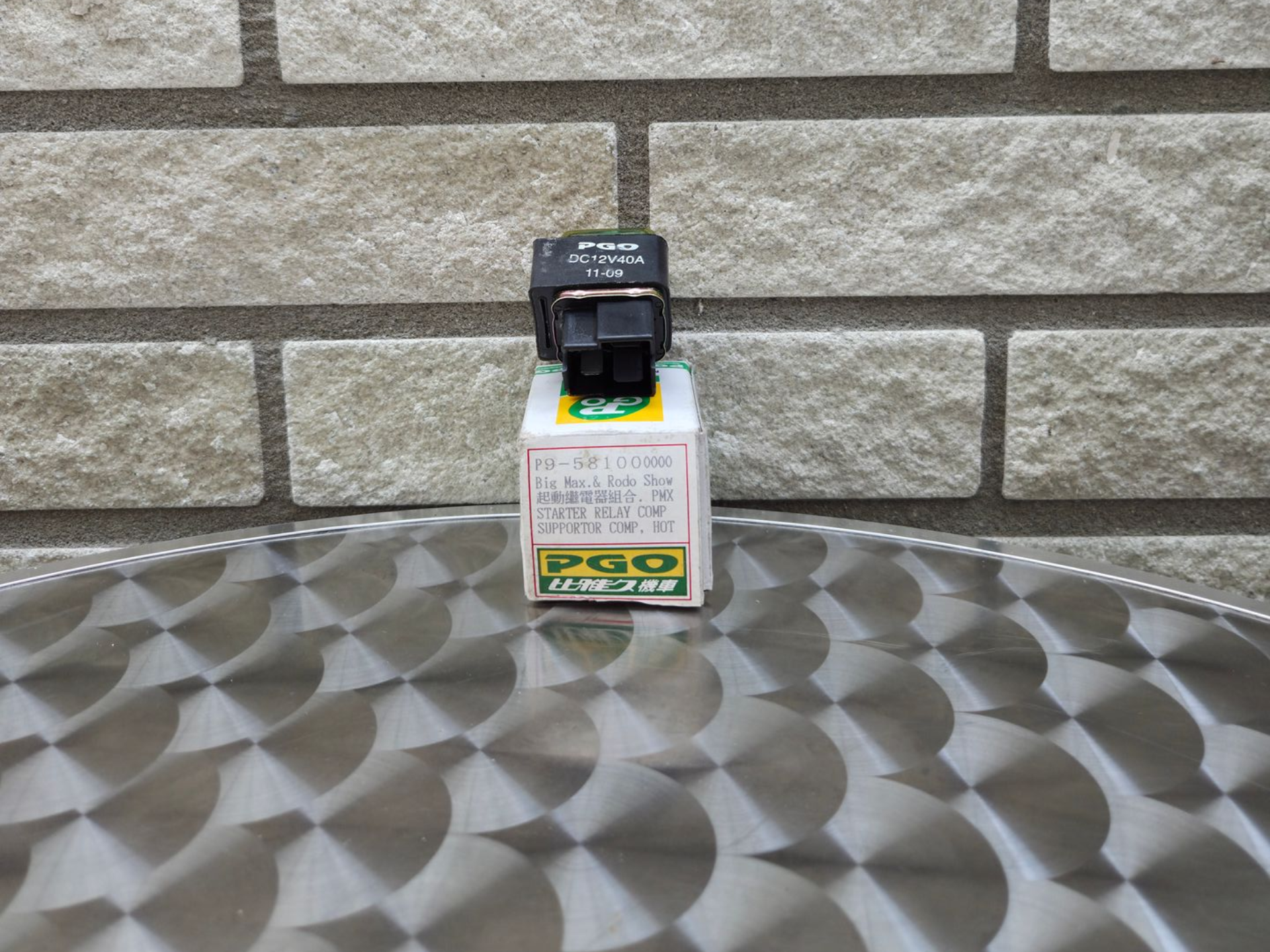 Startrelais PGO (P9-581000000)