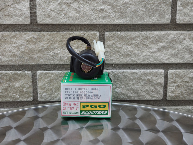 Starter motor relay HOT125 (C15810030000)