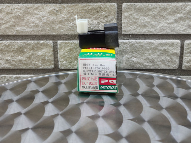 ignition relay CDI BIG MAX (P1582010000)