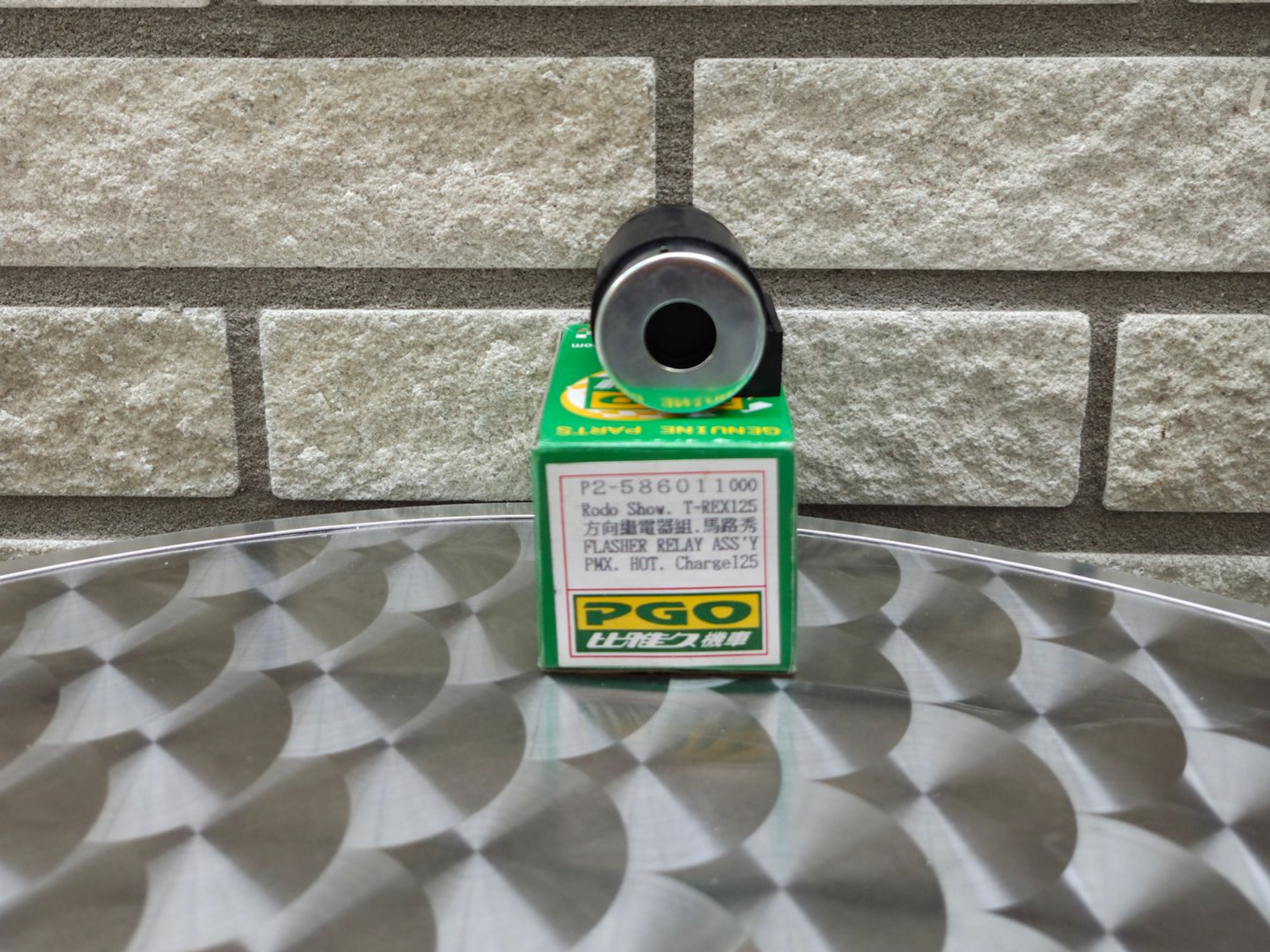 Knipper relais T-REX (P2-586011000)