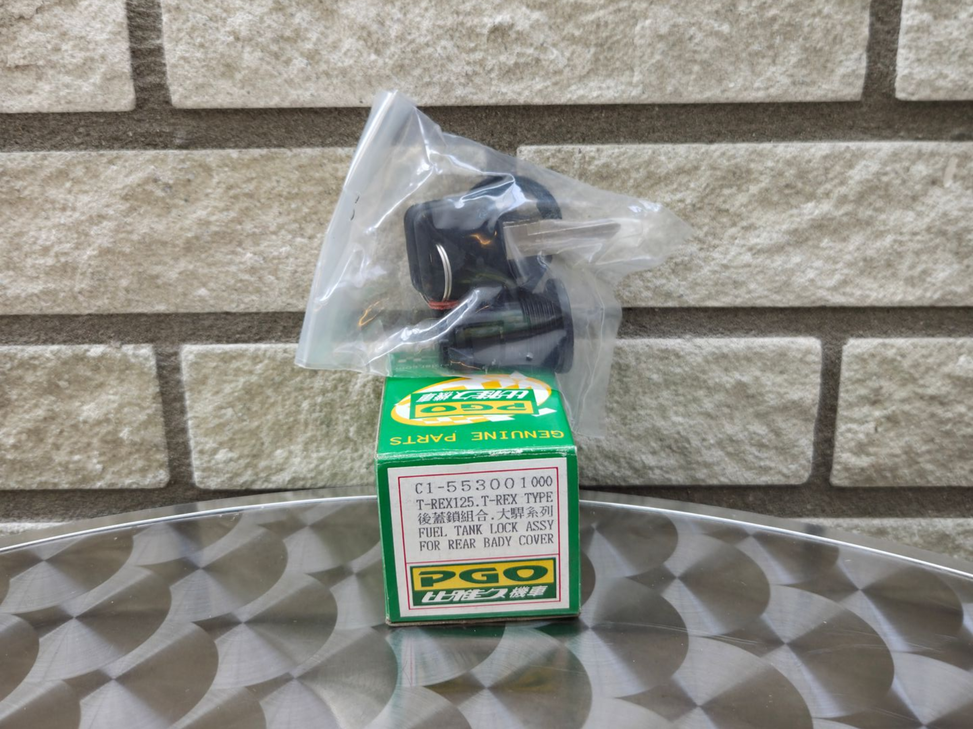 Benzinetank slot T-REX (C1-553001000)