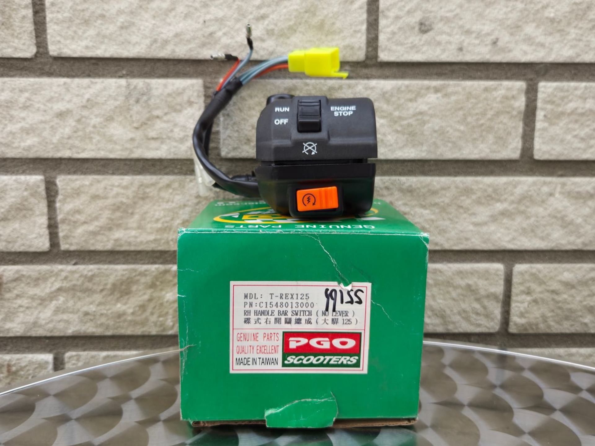 Rechts stuurschakelaar T-REX (C1548013000)