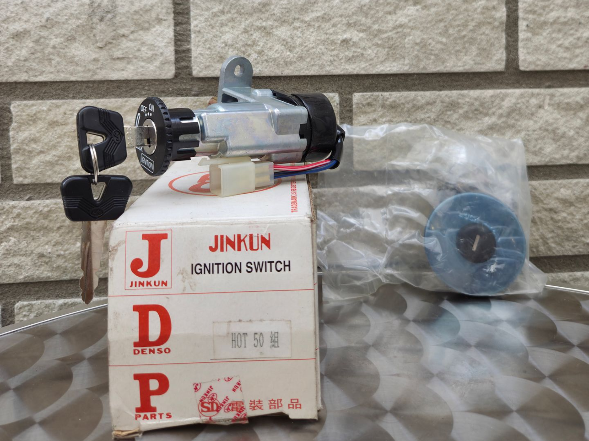 Contactslot en tankdop HOT 50