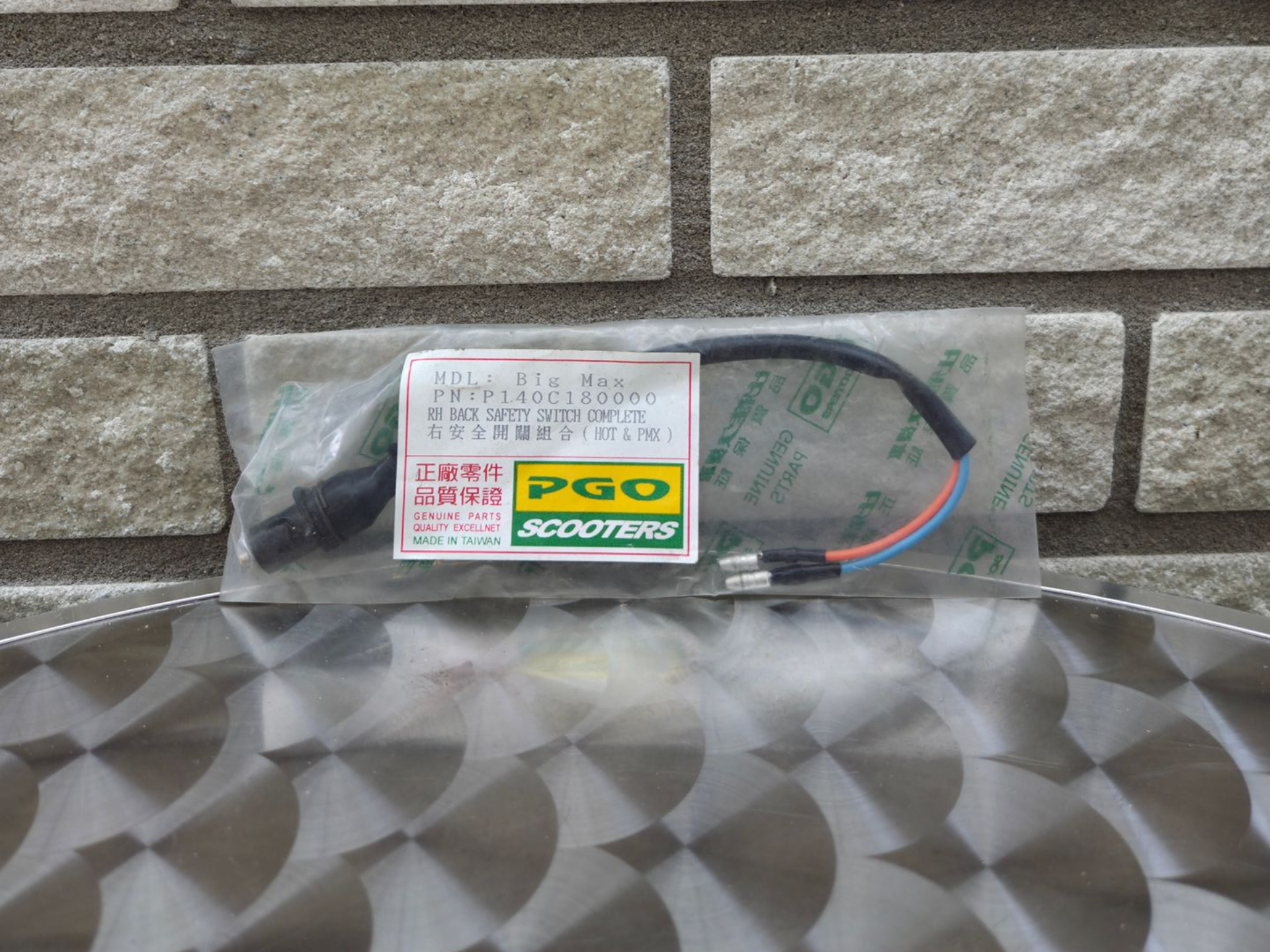 Achterrem remlichtschakelaar BIG MAX T-REX (P140C180000)