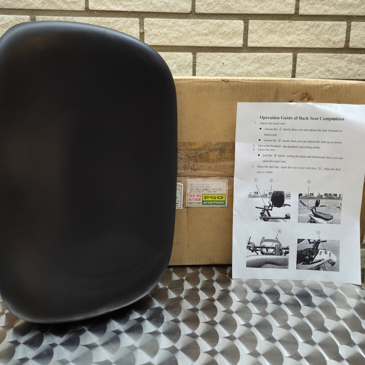 Kinderzit rugsteun zadel origineel T-REX (C1675001000)