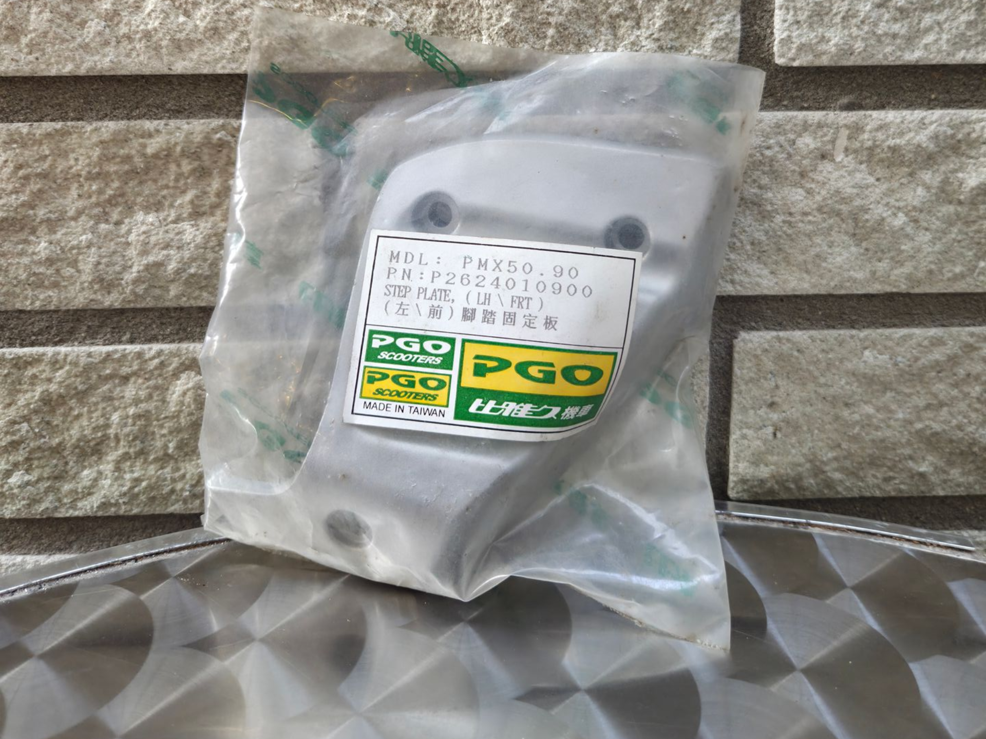 Hoek voetenplaat step T-REX (P2624010900)