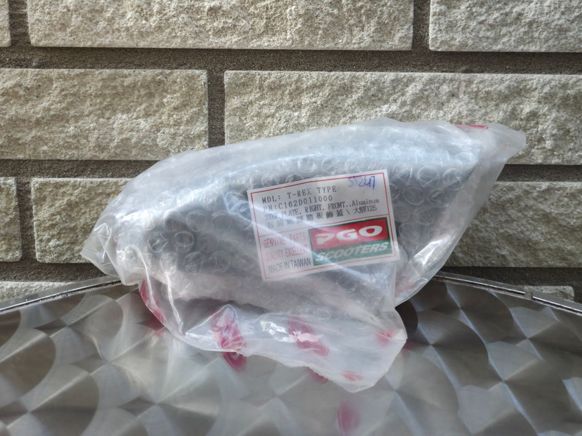 Hoek voetenplaat step rechts voor T-REX (C162D011000)