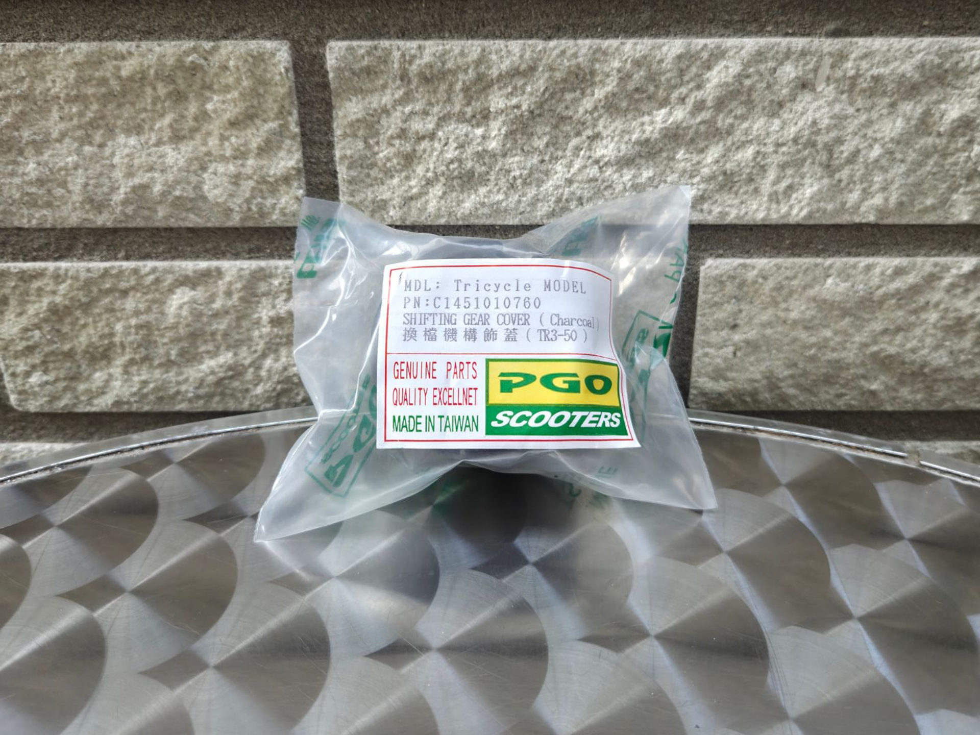 Kap schakelpook T-REX tricycle grijs (C1451010760)