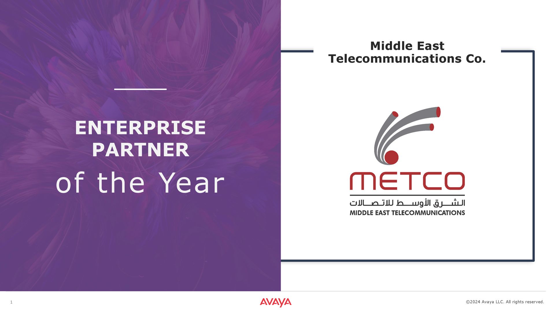 A purple banner with the words enterprise partner of the year on it
