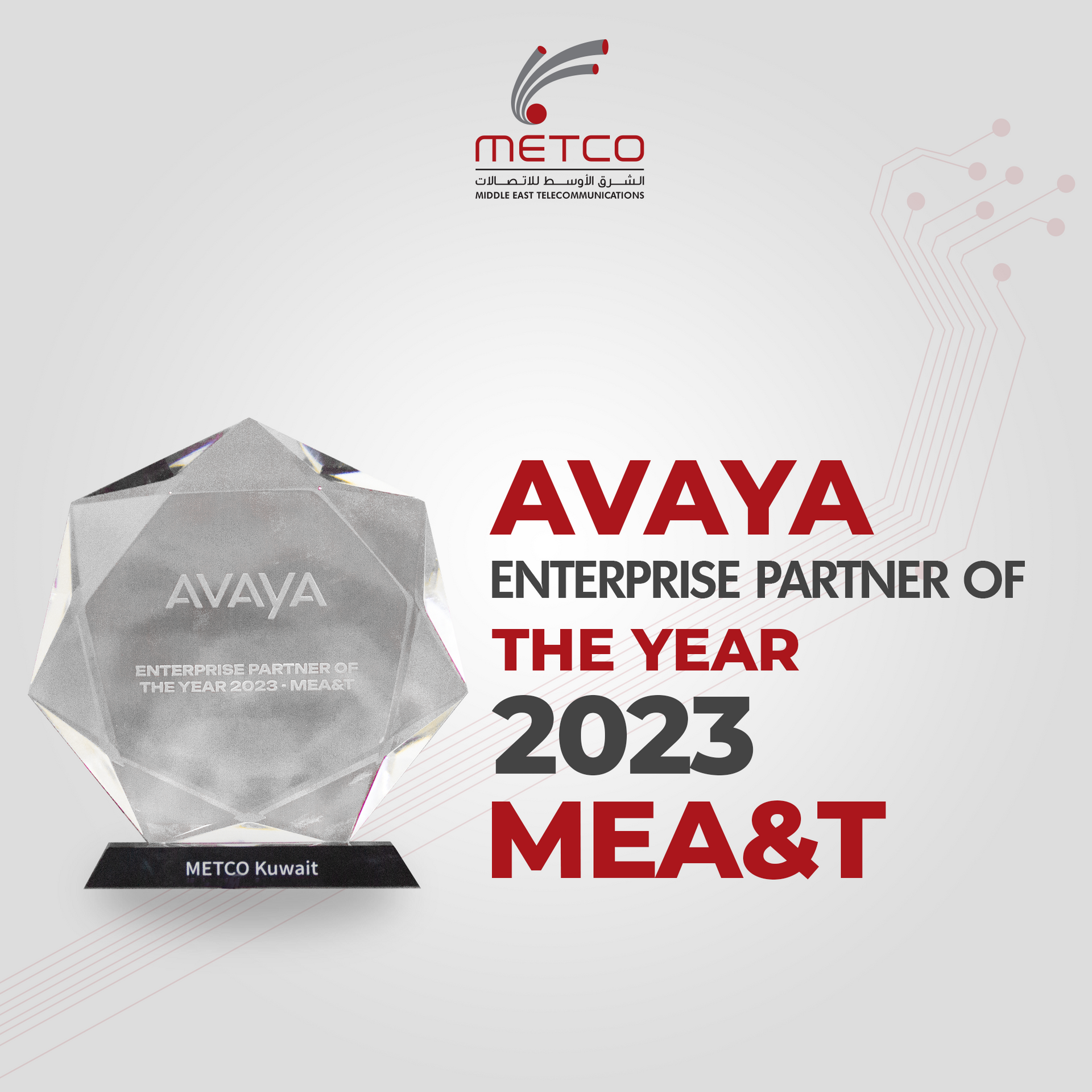 Avaya enterprise partner of the year 2023 mea & t