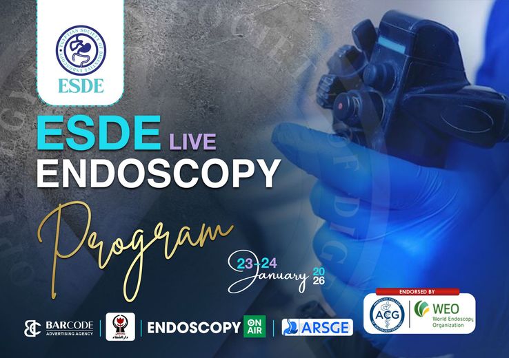 ESD course  Flyer 