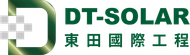 東田國際