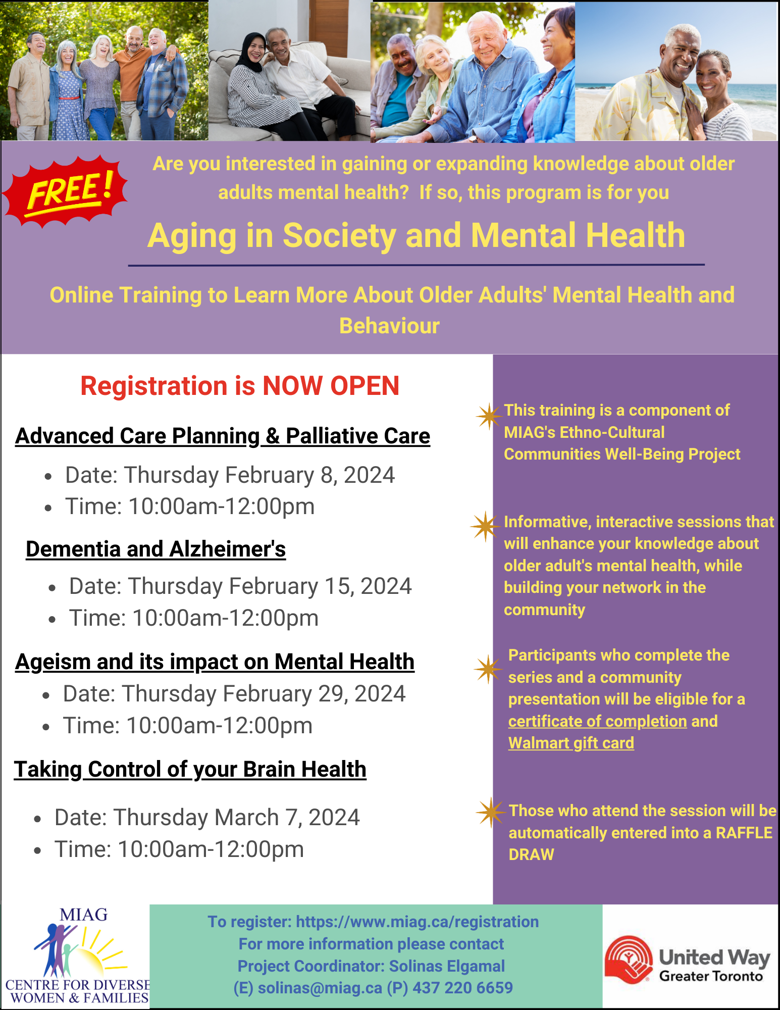 an advertisement for a seminar on aging in society and mental health