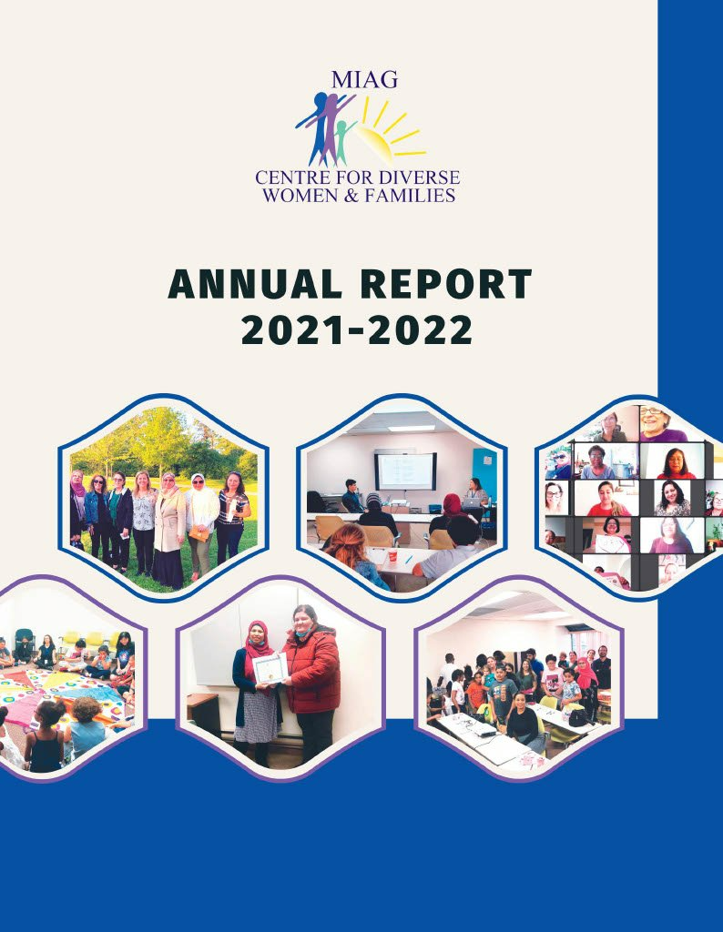 The cover of the annual report for the year 2021-2022