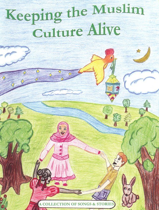 A collection of songs and stories about keeping the muslim culture alive
