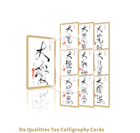 Transformational Tool, meditation to lower blood pressure, stress meditation, grounding meditation Source Calligraphy Cards