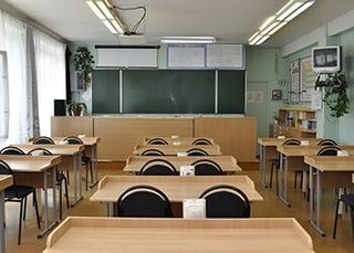 Modern Classroom - in Grand Haven, MI