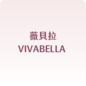 異體真皮粉Megafill