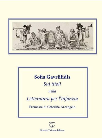 Sofia Gavriilidis Libreria Ticinum Editore