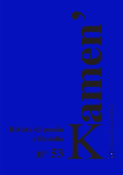 53 Kamen Libreria Ticinum Editore
