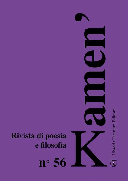56 Kamen Casa editrice Libreria Ticinum Editore Voghera