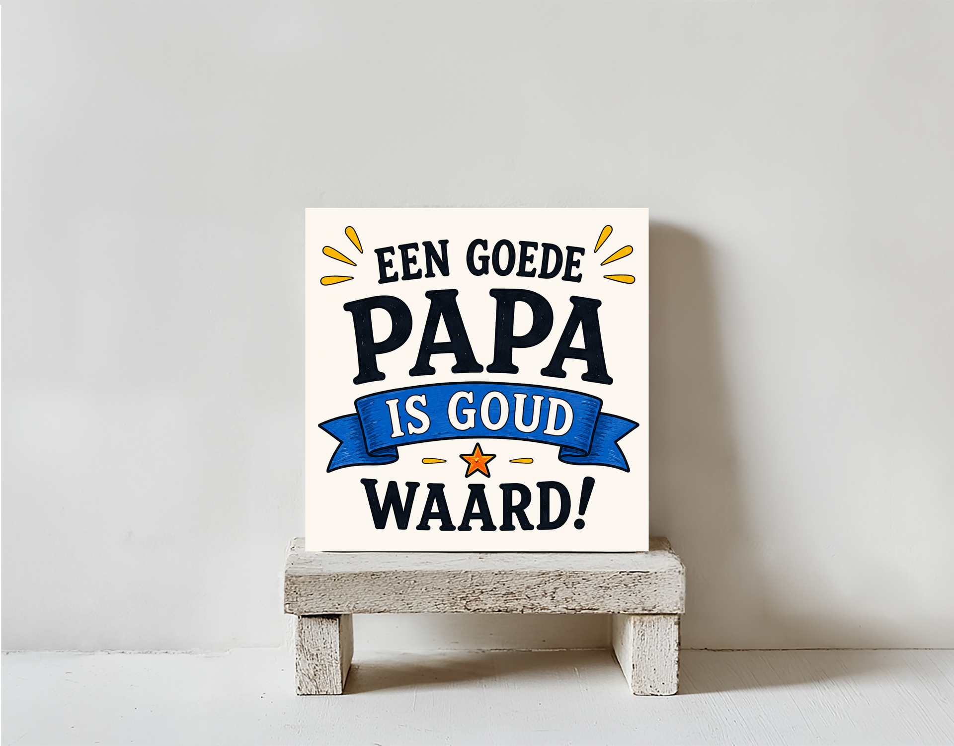 Papa is goud waard