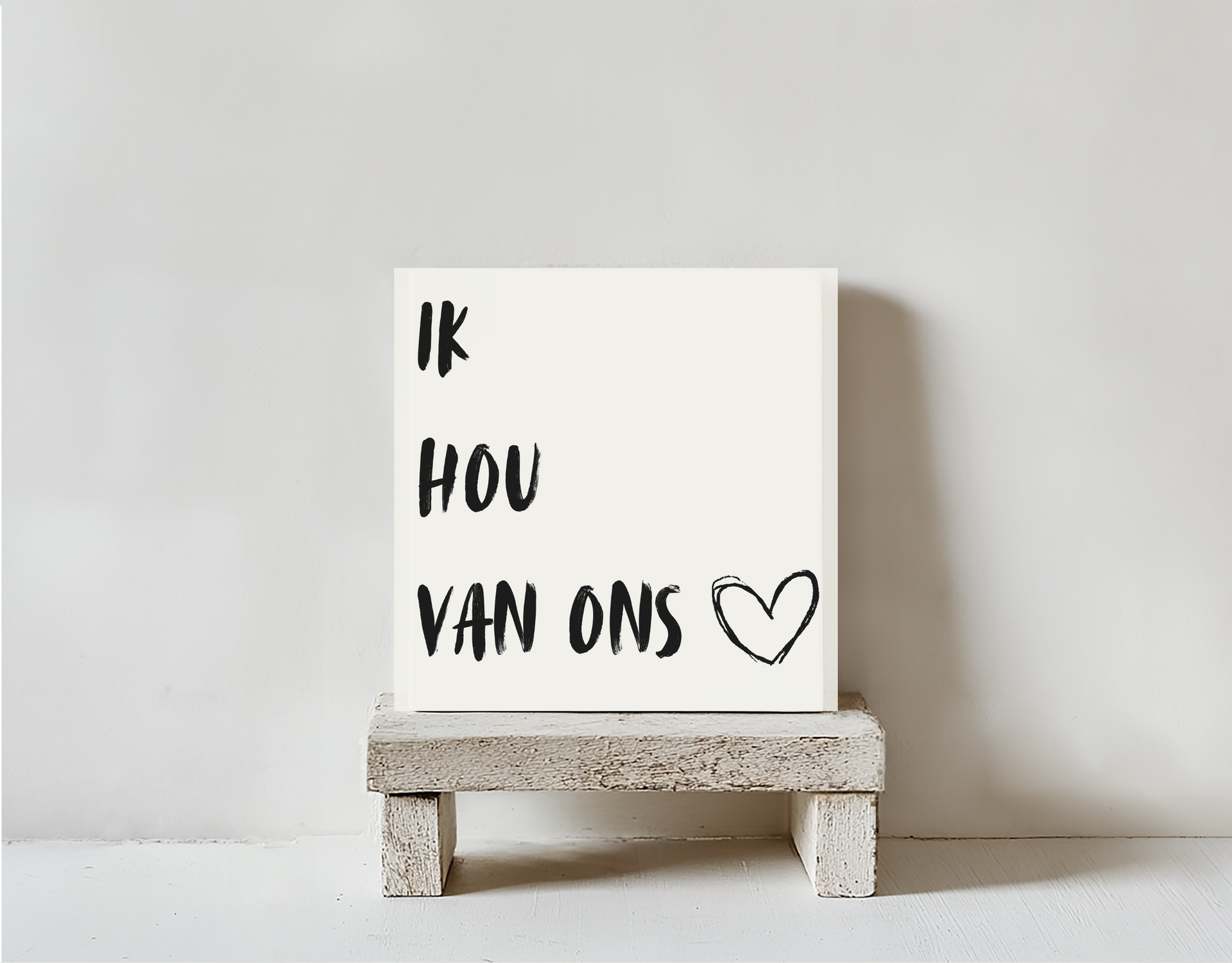 Tegeltje ik hou van ons steen