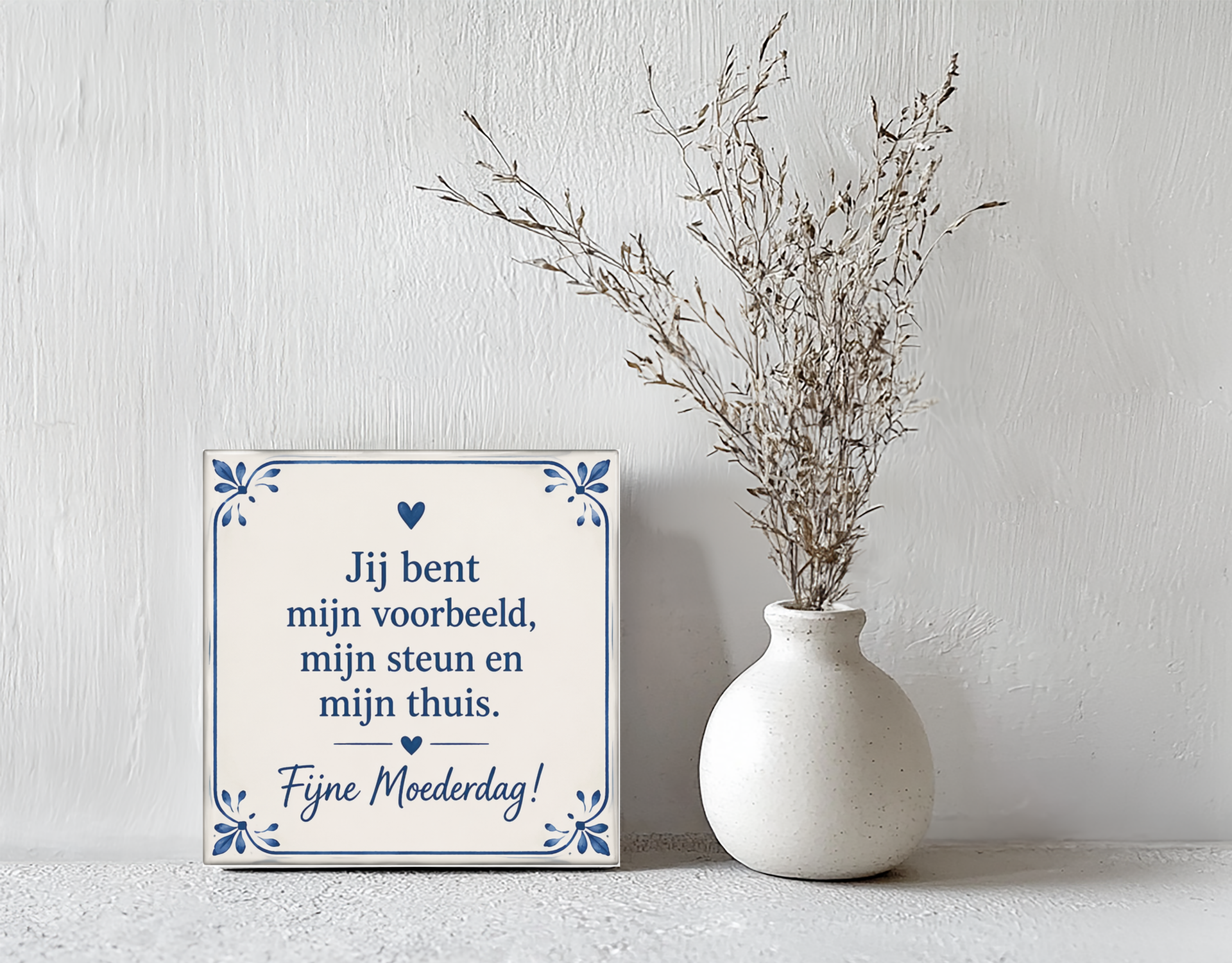 Tegeltje Jij bent mijn voorbeeld