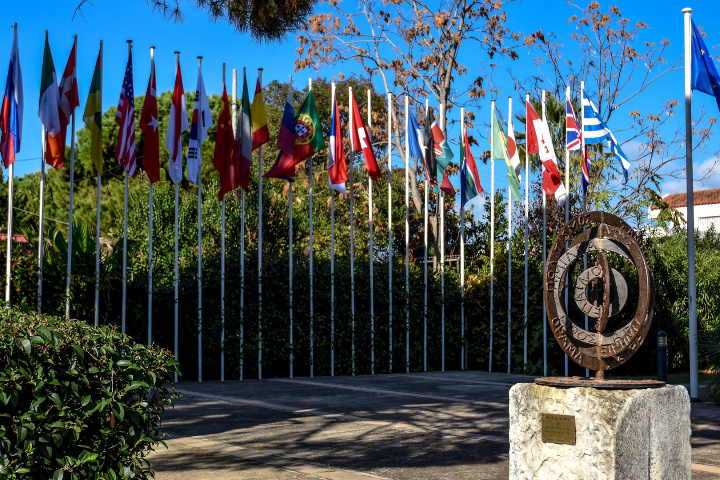 International flags at Marathon Run Museum Greece.