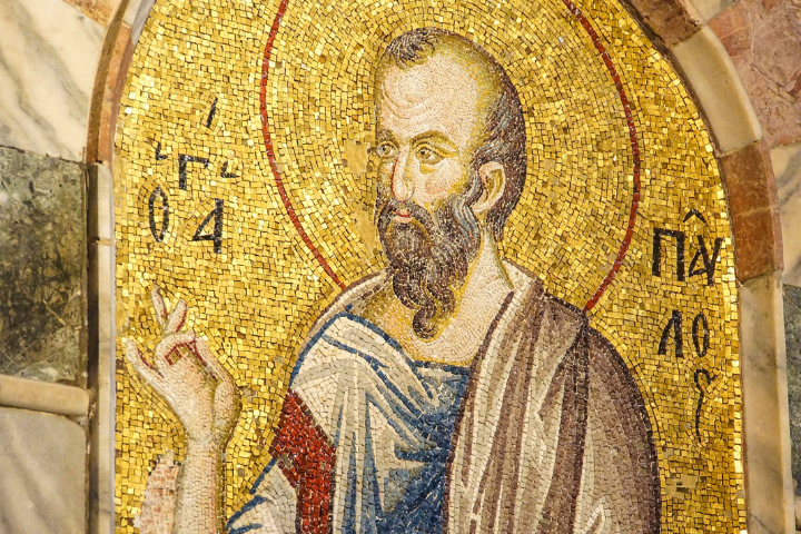 Byzantine mosaic depicting Apostle Paul