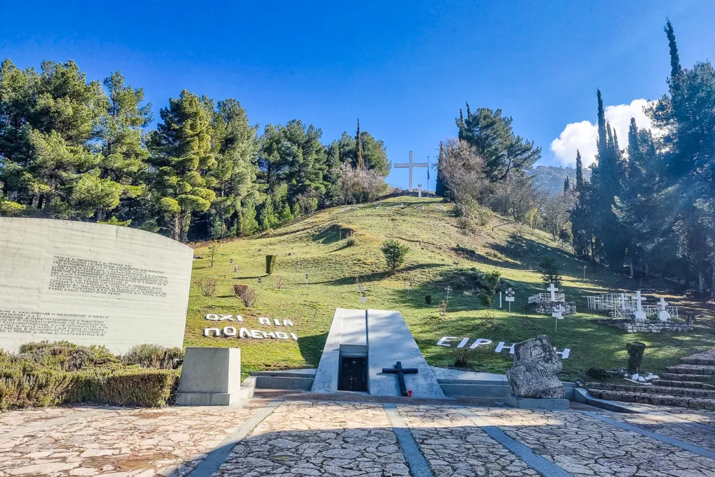 Kalavryta memorial site dedicated to the 1943 massacre