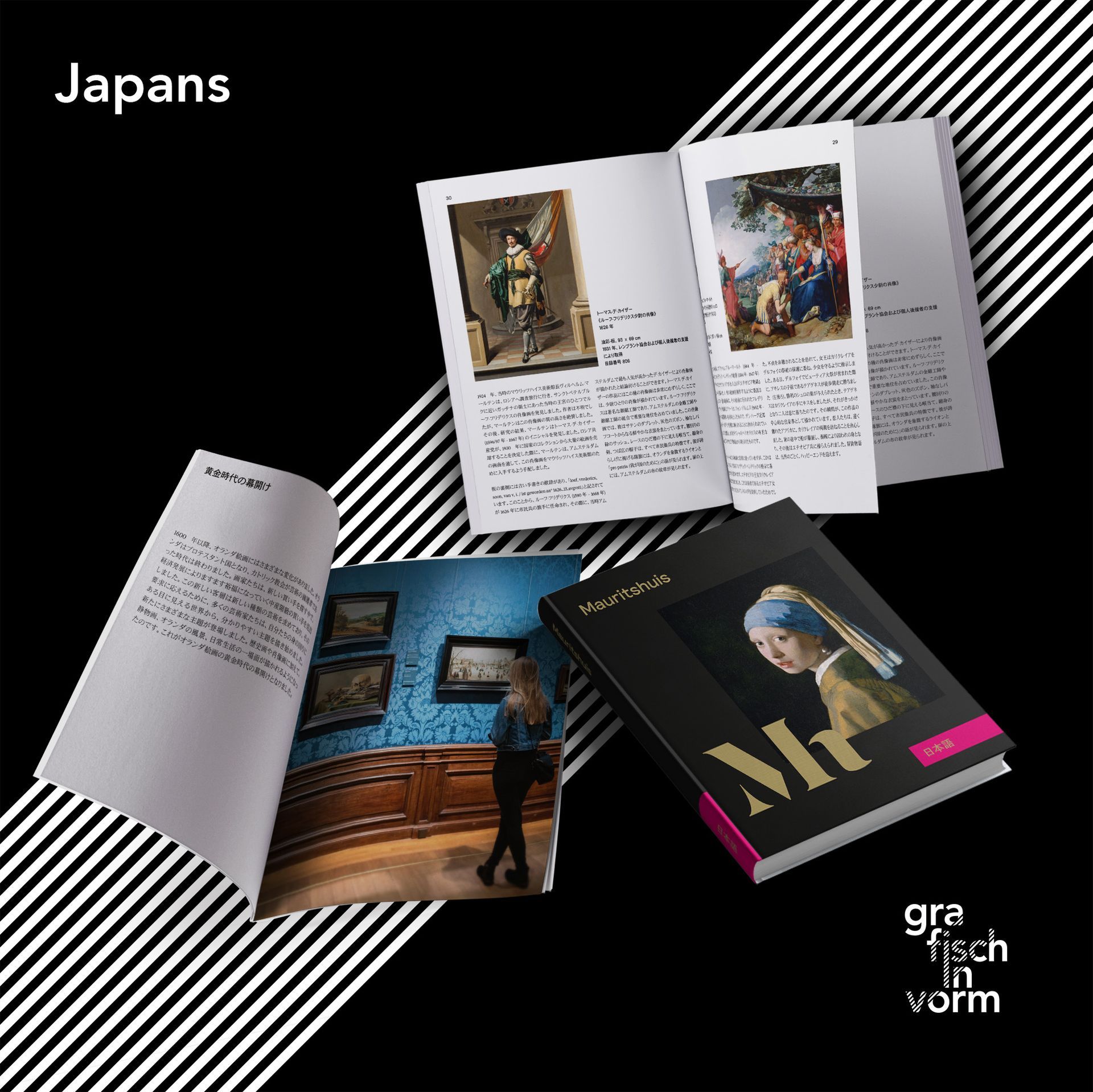Boeken en opengeslagen brochures met kunstdrukken, op een zwart-wit gestreepte achtergrond. Titel: Japans.