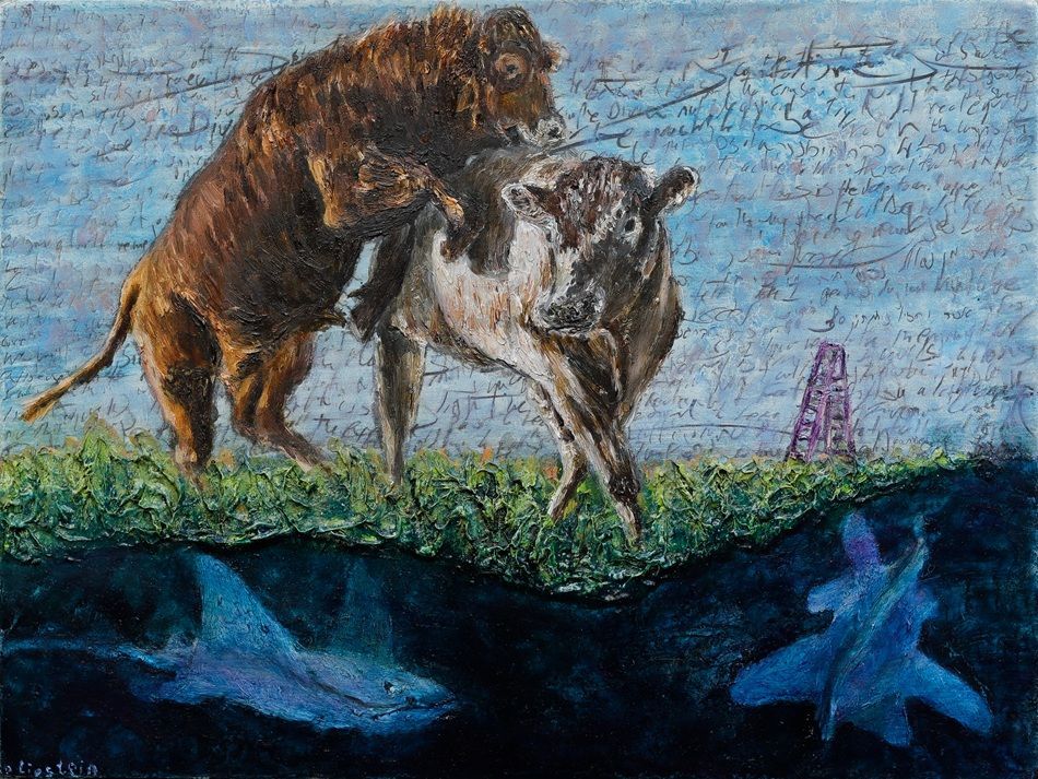 Climb 4, a painting by Daniel Lipstein, part of the artist's solo show Self Portrait with a Pet and a Bathtub, Olivier Cornet Gallery, Dublin