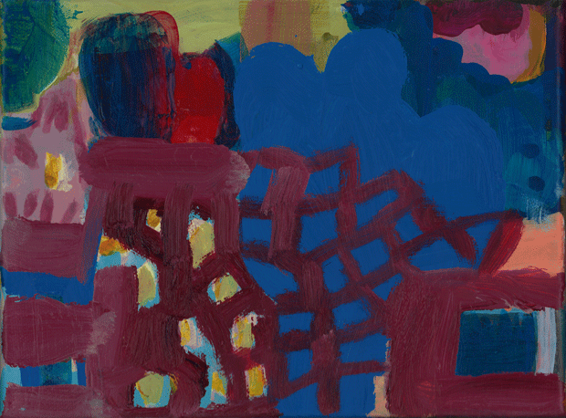 Zoo, a painting by Mary A. Fitzgerald, Olivier Cornet Art Gallery, Dublin