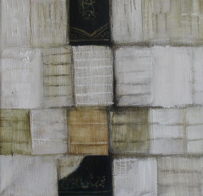 Miriam McConnon, Broken Spines II- Ali's Story, oil paiting on canvas, 20x20cm,  The Refugee's Armour art exhibition, Olivier Cornet Gallery Dublin