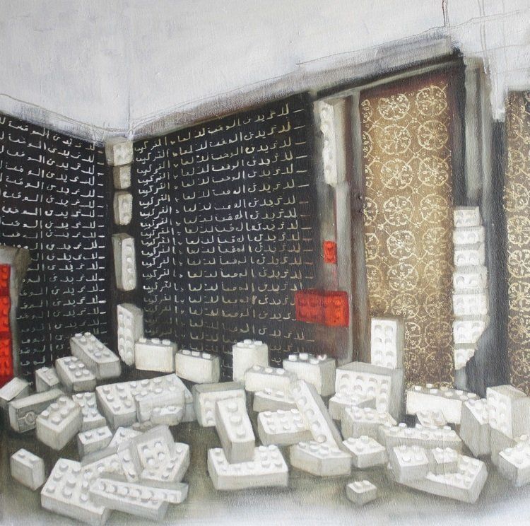 No more time for lego blocks II, a painting by Olivier Cornet Gallery artist Miriam McConnon