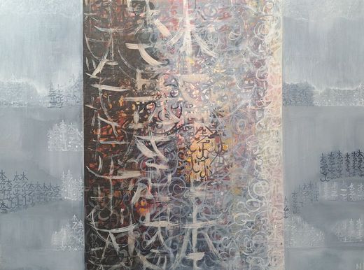 Nickie Hayden, Fire Tree, oil on board, 60x80cm, part of the artist's solo show Symbols of Revival, running from 13 April to 11 May 2025, Olivier Cornet Art Gallery, Dublin