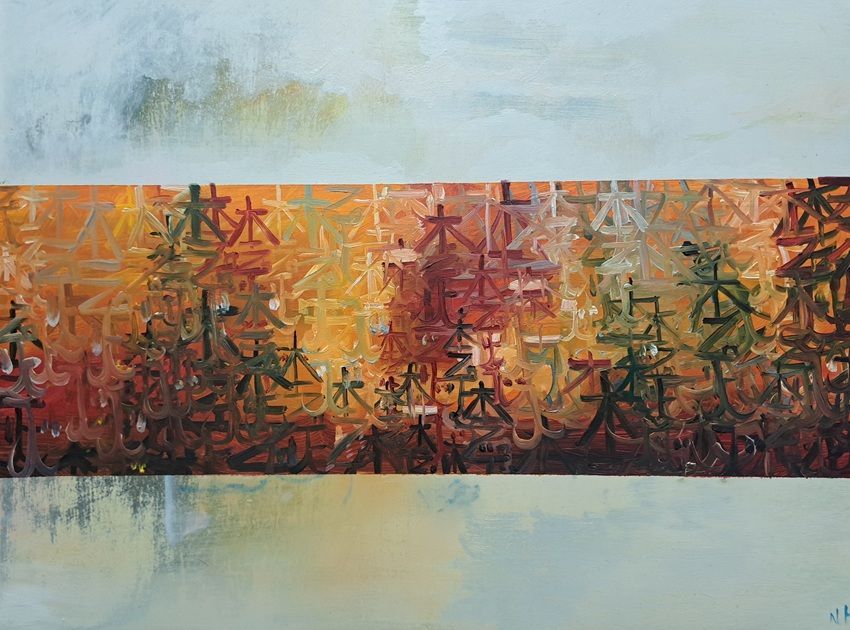 Fire Scar, a painting by Nickie Hayden, part of the artist's solo show Symbols of Revival, Olivier Cornet Gallery, Dublin.