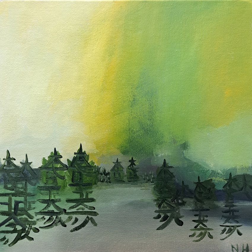 Little Forest, a painting by Nickie Hayden, part of the artist's solo show Symbols of Revival, Olivier Cornet Gallery, Dublin.