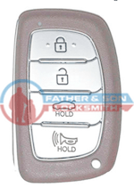 program key for a 2015, 2016, 2017 Hyundai Sonata smart Key