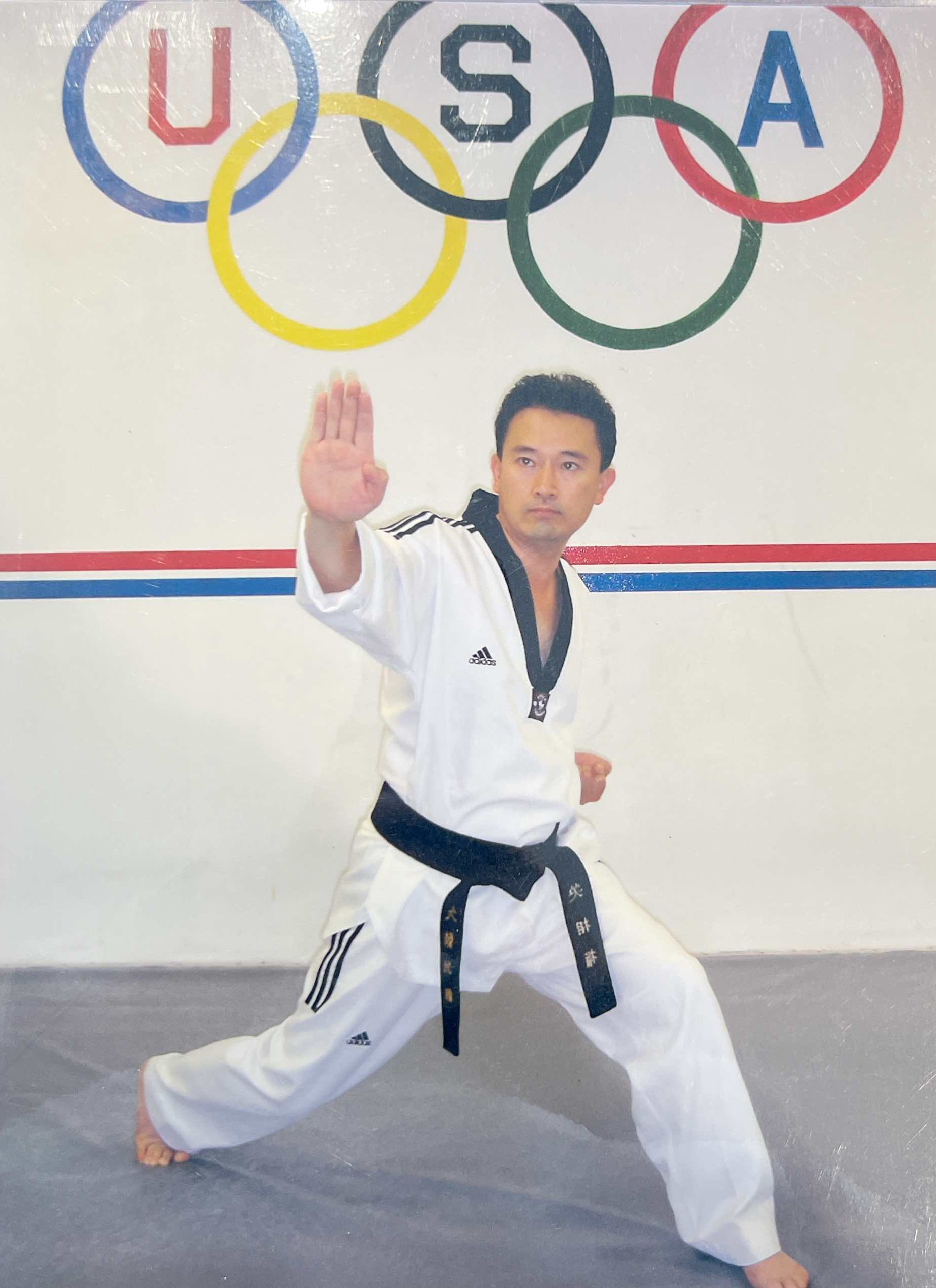 martial arts classes