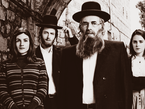 Shtisel