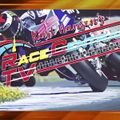 A motorcycle race is advertised on race tv