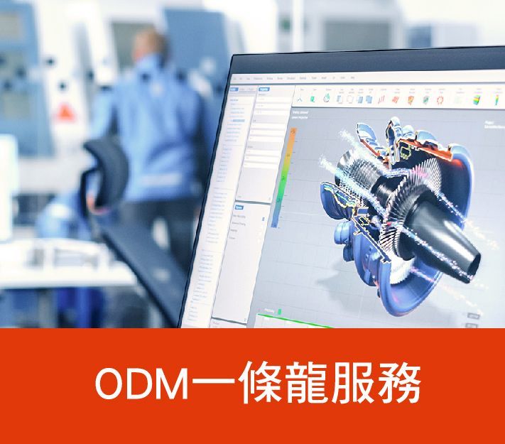 一個電腦螢幕，上面有一個機器的 3D 模型。