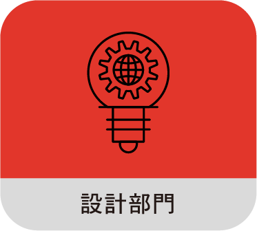 一個有齒輪和地球儀的燈泡