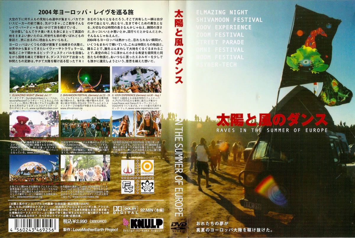 raves-summer-europe-2004-frente