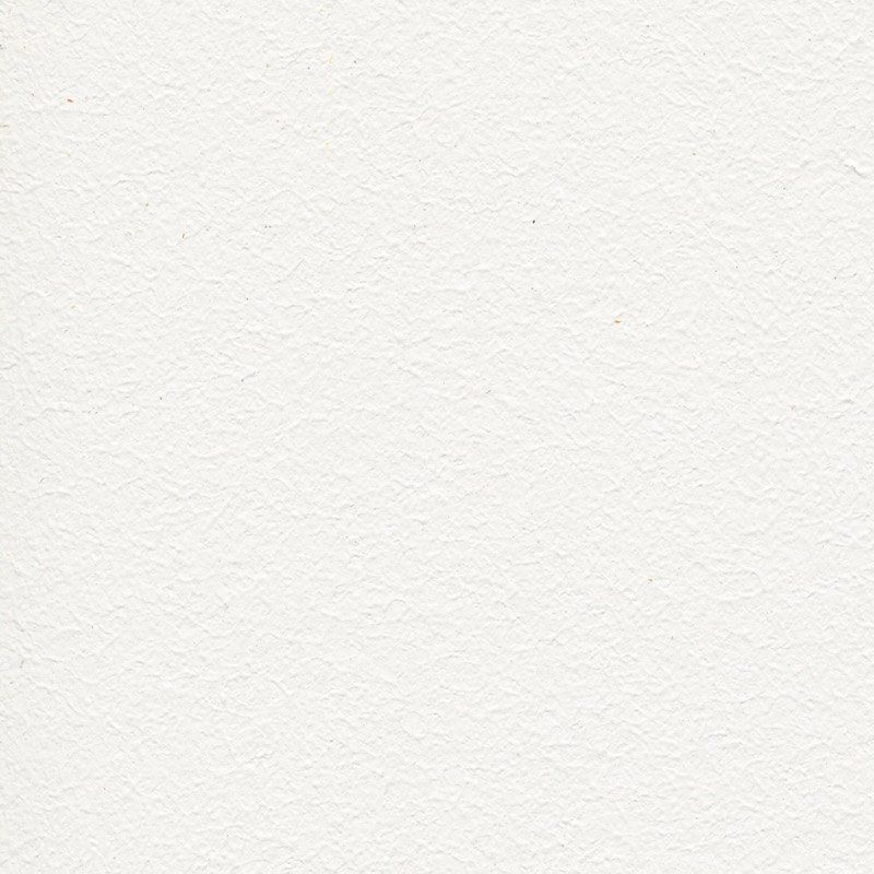 Eine Nahaufnahme einer weißen Papierstruktur.