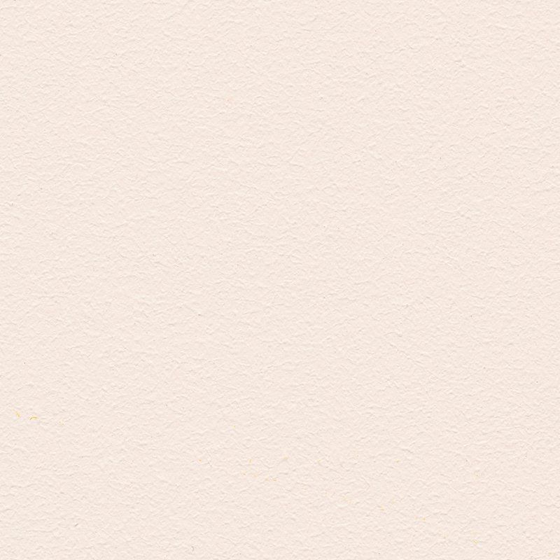 Eine Nahaufnahme einer weißen Papierstruktur.